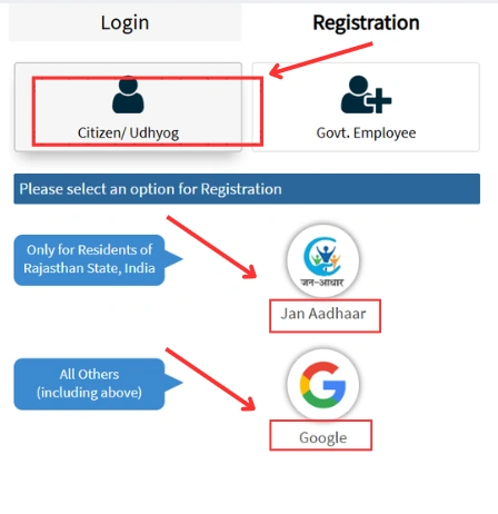 Click on the Jan Aadhaar 